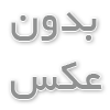 DTG، DTF یا اسکرین؟ وقتی تکنولوژی تصمیم می‌گیره کدوم چاپ بهتره